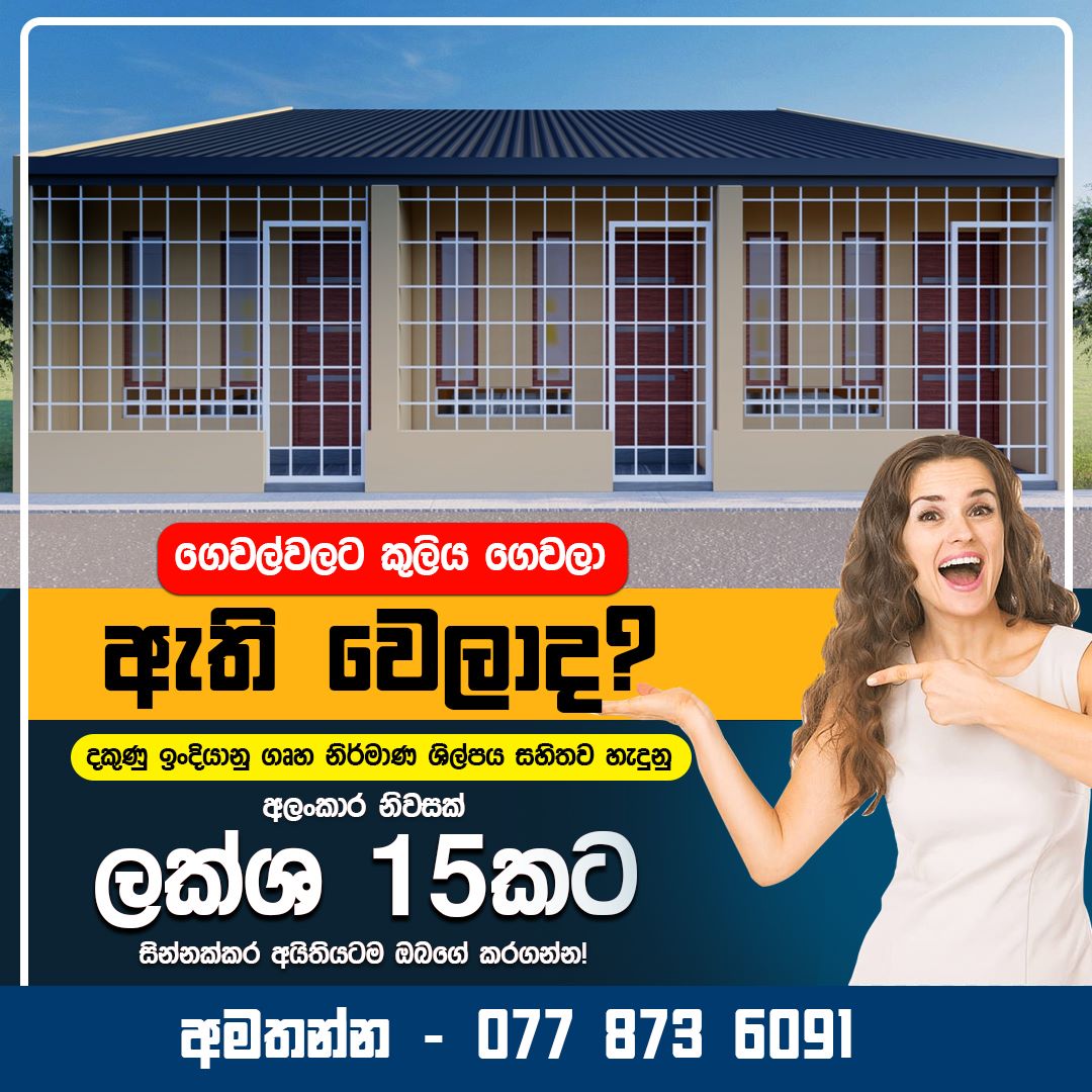 WhatsApp Image 2024-05-21 at 5.36.35 PM (3)